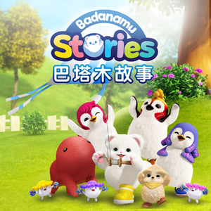 广东东莞一级毛片免费
