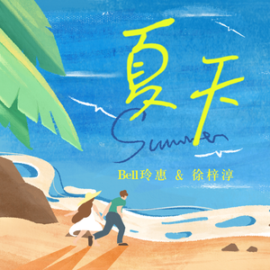 广东东莞一级毛片免费
