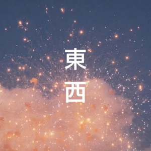 广东东莞一级毛片免费
