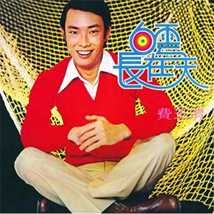 广东东莞一级毛片免费
