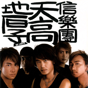 广东东莞一级毛片免费
