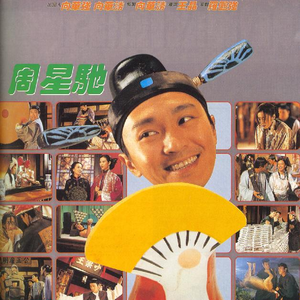 广东东莞一级毛片免费
