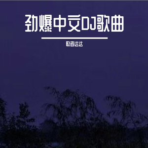 广东东莞一级毛片免费
