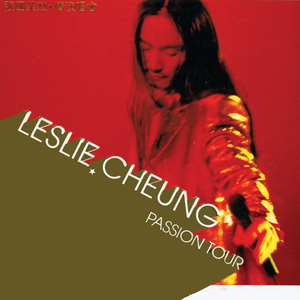 广东东莞一级毛片免费
