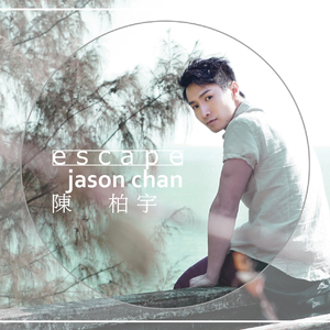 广东东莞一级毛片免费
