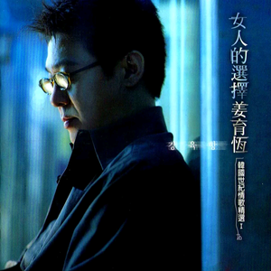 广东东莞一级毛片免费
