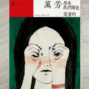 广东东莞一级毛片免费
