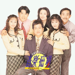 广东东莞一级毛片免费
