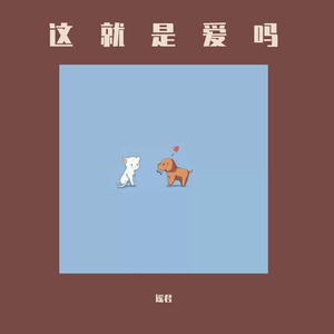 广东东莞一级毛片免费
