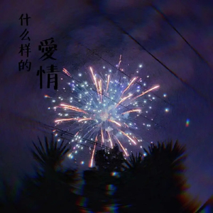 广东东莞一级毛片免费
