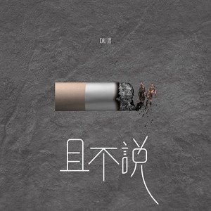 广东东莞一级毛片免费
