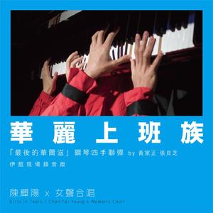 广东东莞一级毛片免费
