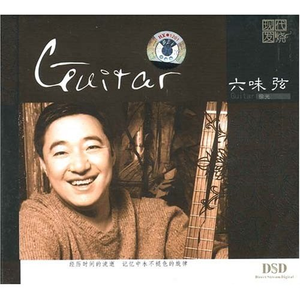 广东东莞一级毛片免费
