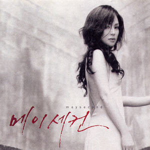 广东东莞一级毛片免费
