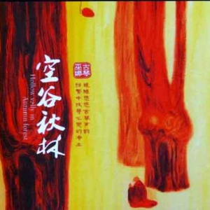 广东东莞一级毛片免费
